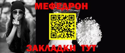 кристаллы Первоуральск