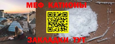 тгк Пенза