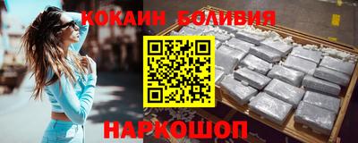кристаллы Первоуральск