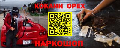 тгк Пенза