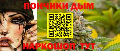 тгк Пенза