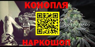 тгк Пенза