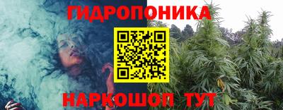 кристаллы Первоуральск