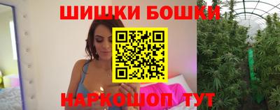 тгк Пенза