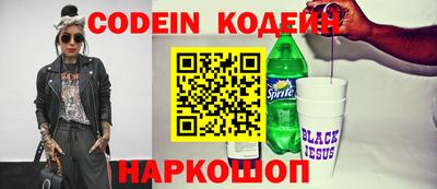 кристаллы Первоуральск