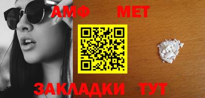тгк Пенза