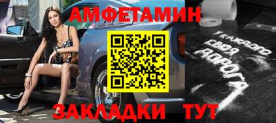 кристаллы Первоуральск