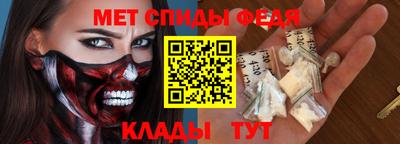 кристаллы Первоуральск