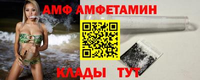 тгк Пенза