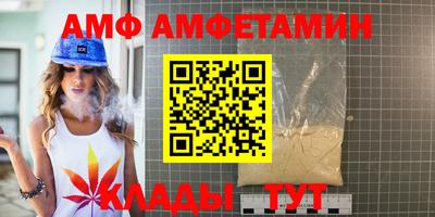 тгк Пенза