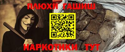 тгк Пенза