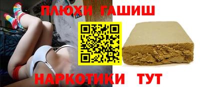 тгк Пенза