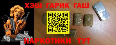 кристаллы Первоуральск