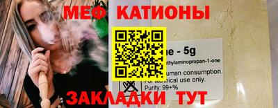 тгк Пенза