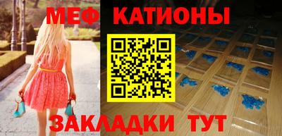 гашиш Партизанск