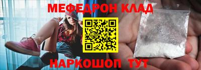 гашиш Партизанск